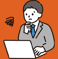 他社の審査に落ちた